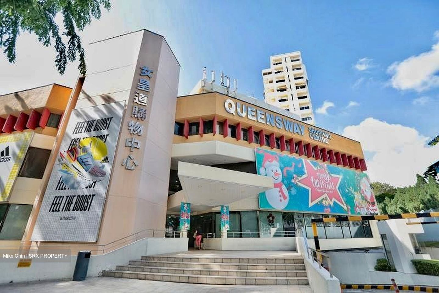 Queensway Tower / Queensway Shopping Centre (D3), Shop House #537783931